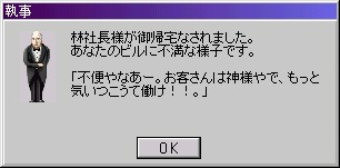 юВs