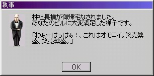 юВ