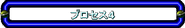 vZXS