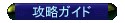 UKCh