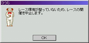 [X~